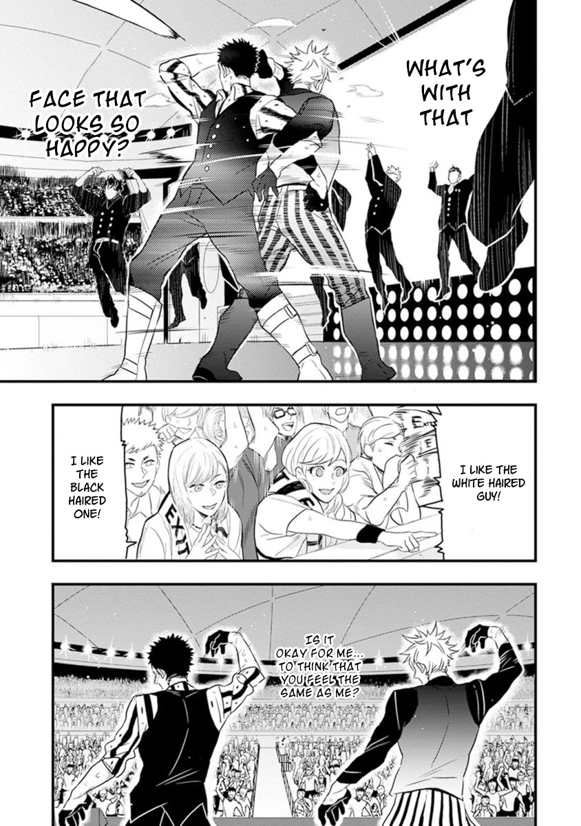 Odoru Ecstasy Chapter 4 page 27 - Chapter 4: 4th Step