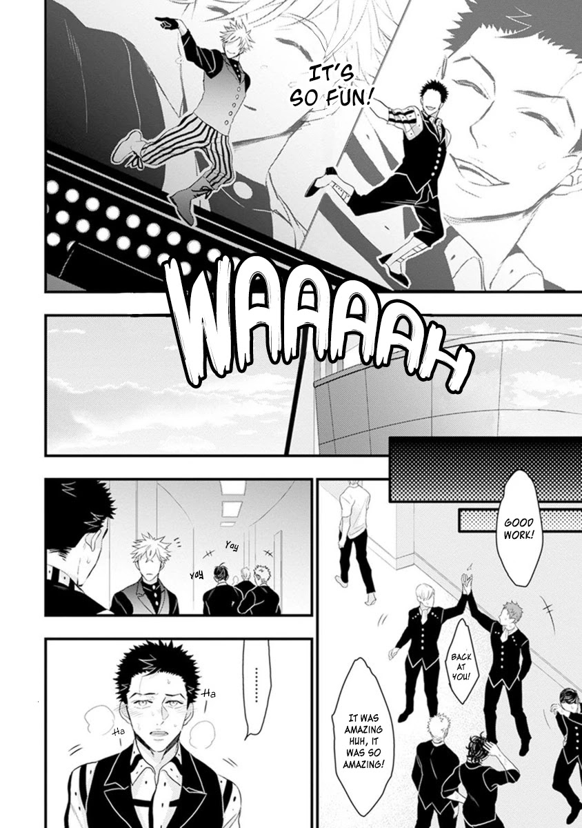 Odoru Ecstasy Chapter 4 page 28 - Chapter 4: 4th Step