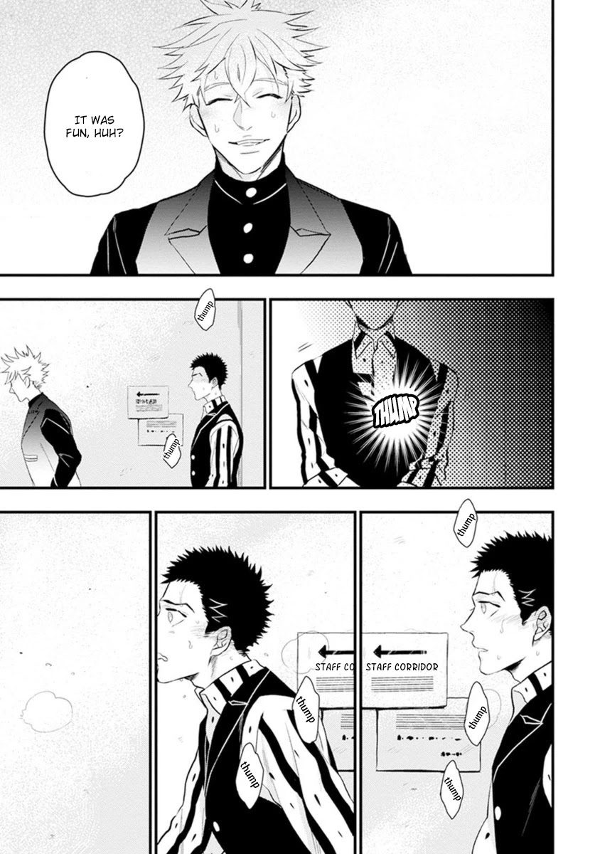 Odoru Ecstasy Chapter 4 page 29 - Chapter 4: 4th Step