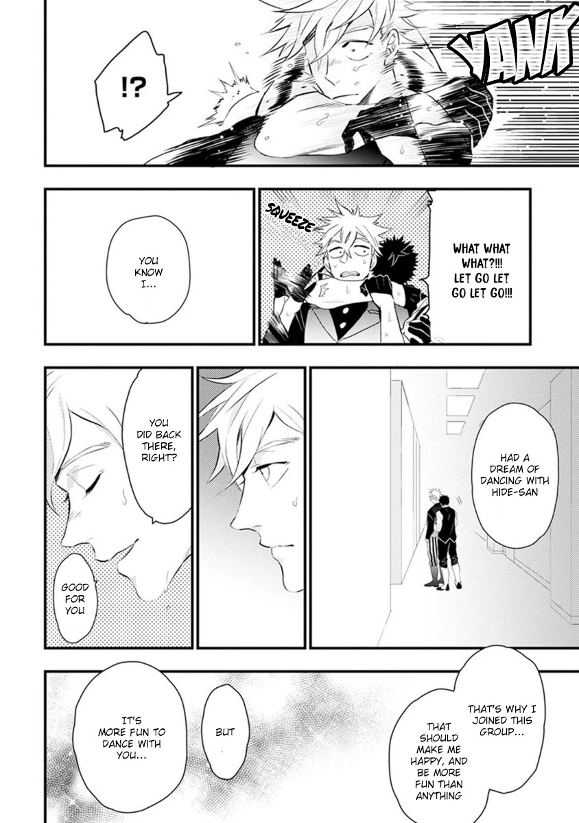 Odoru Ecstasy Chapter 4 page 30 - Chapter 4: 4th Step