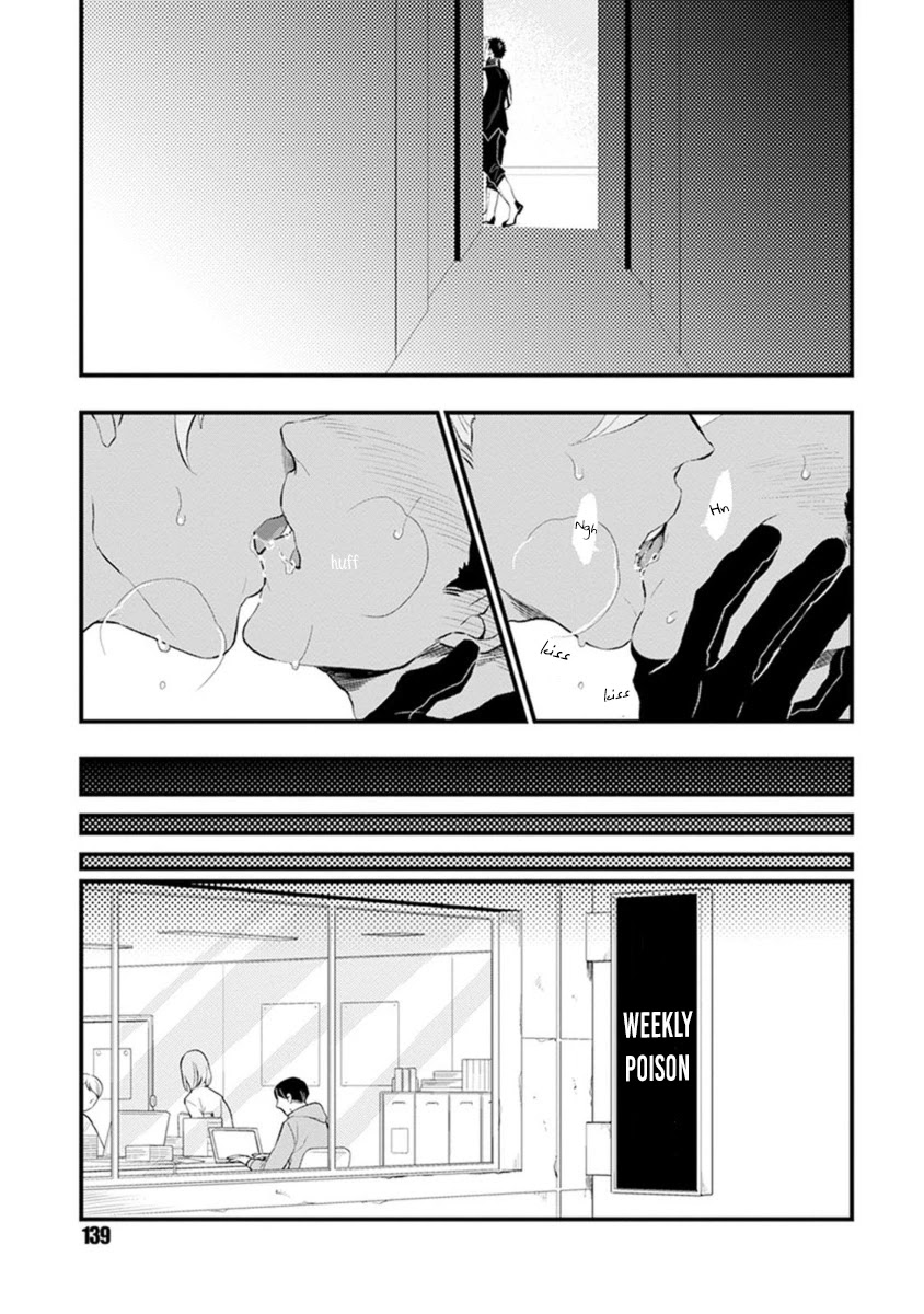Odoru Ecstasy Chapter 4 page 33 - Chapter 4: 4th Step