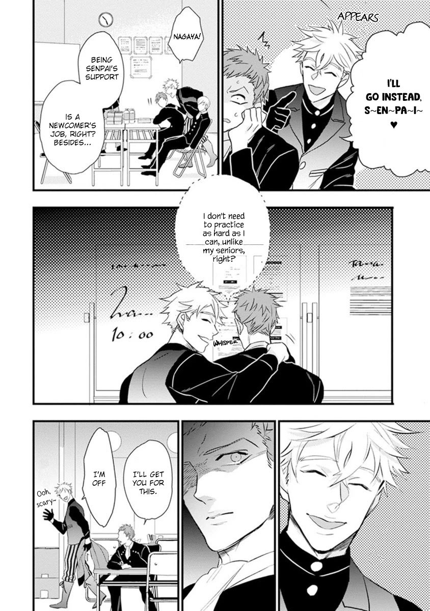 Odoru Ecstasy Chapter 4 page 6 - Chapter 4: 4th Step