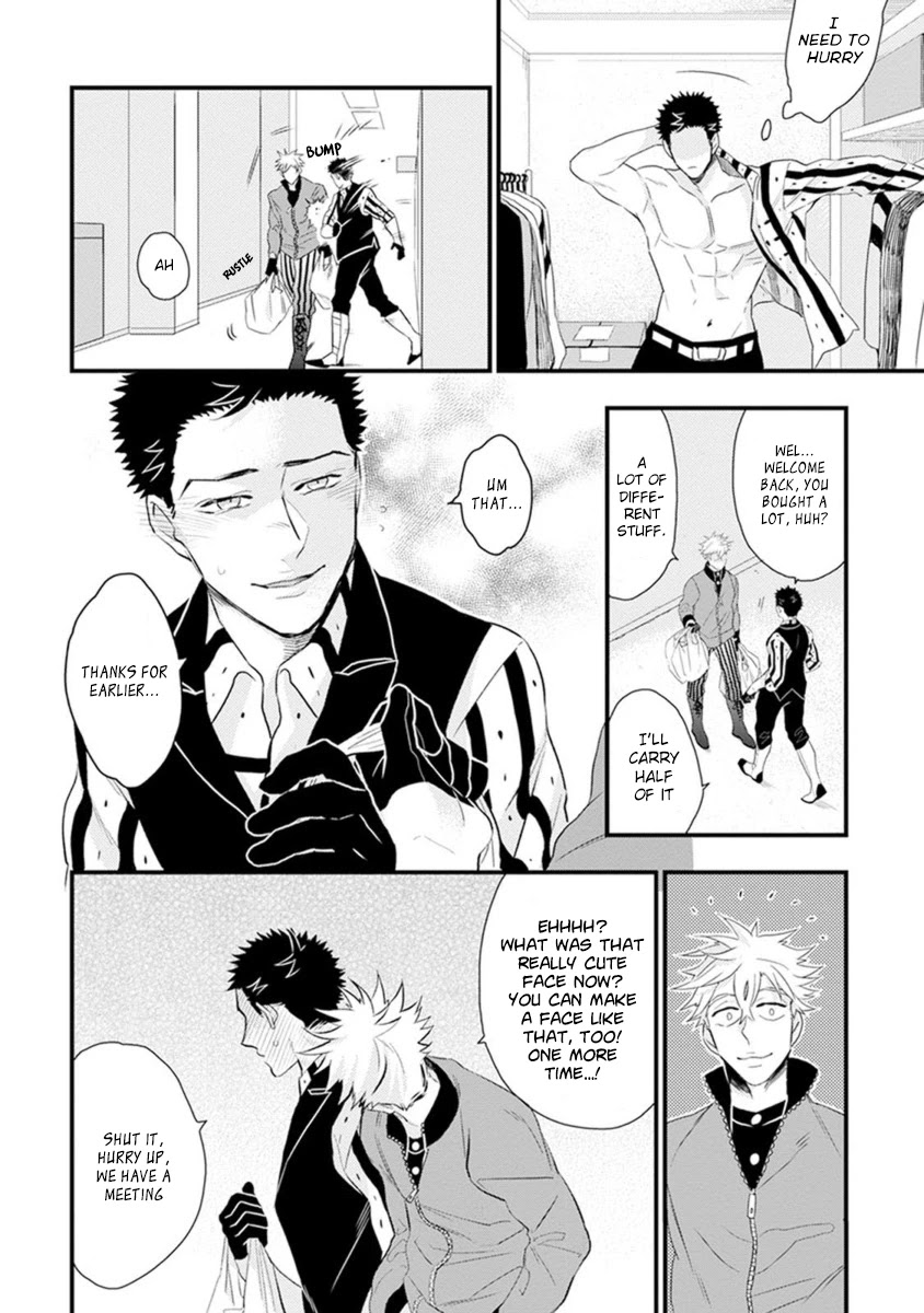 Odoru Ecstasy Chapter 4 page 8 - Chapter 4: 4th Step