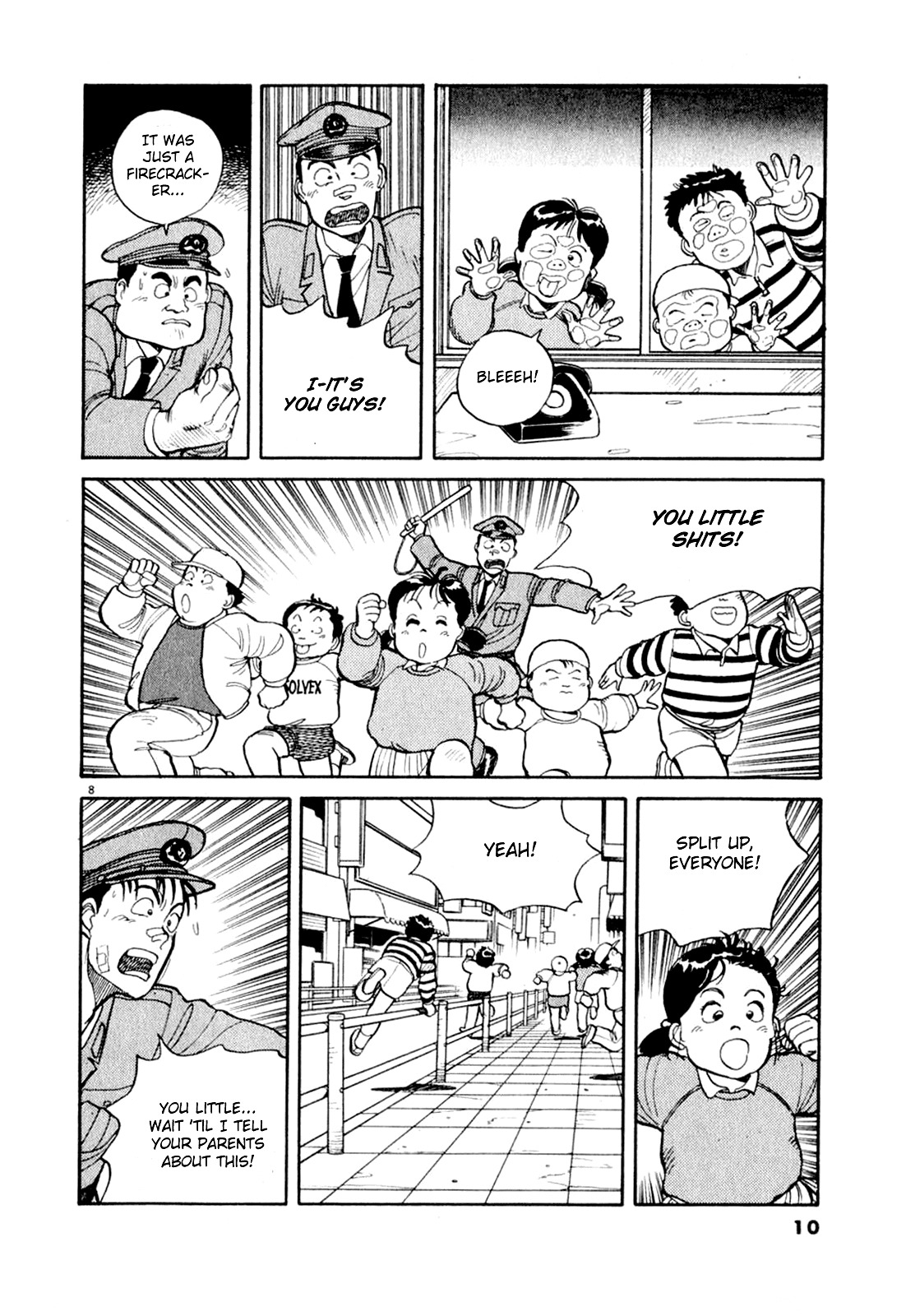Odoru Keikan Chapter 1 page 11 - Chapter 1: Singing Policeman