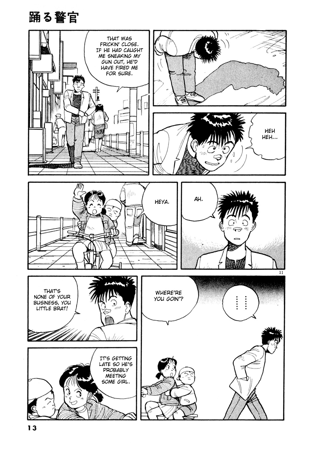 Odoru Keikan Chapter 1 page 14 - Chapter 1: Singing Policeman