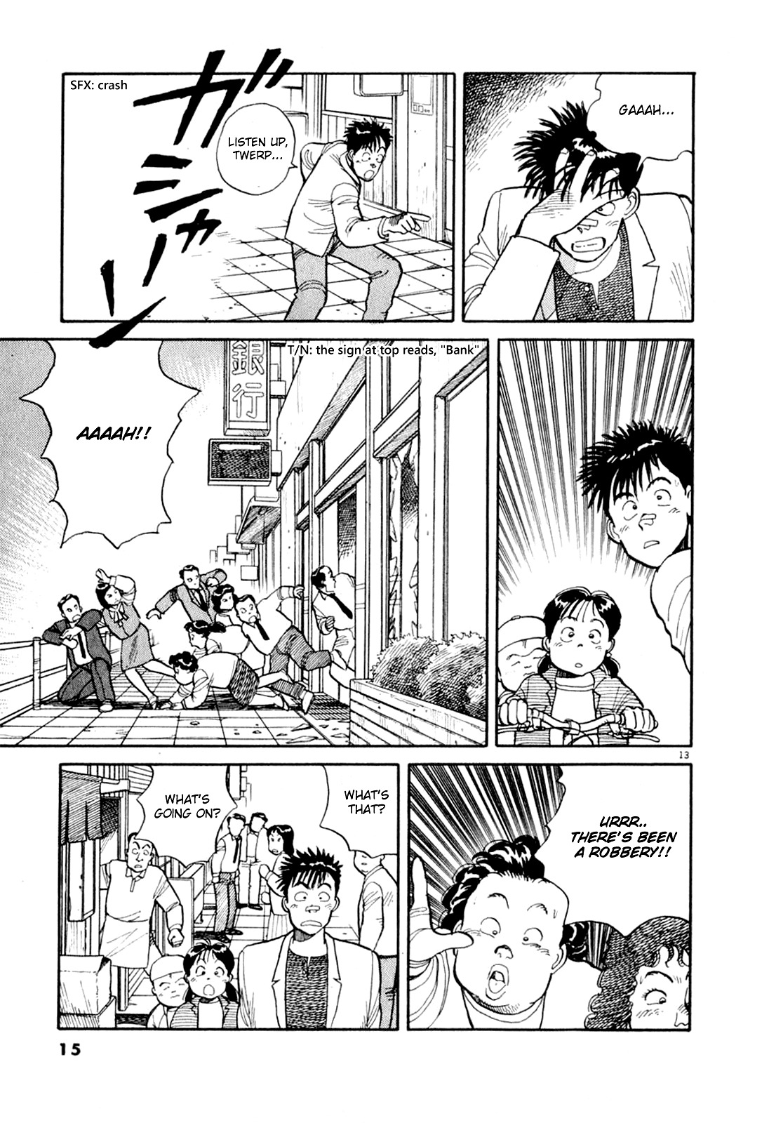 Odoru Keikan Chapter 1 page 16 - Chapter 1: Singing Policeman