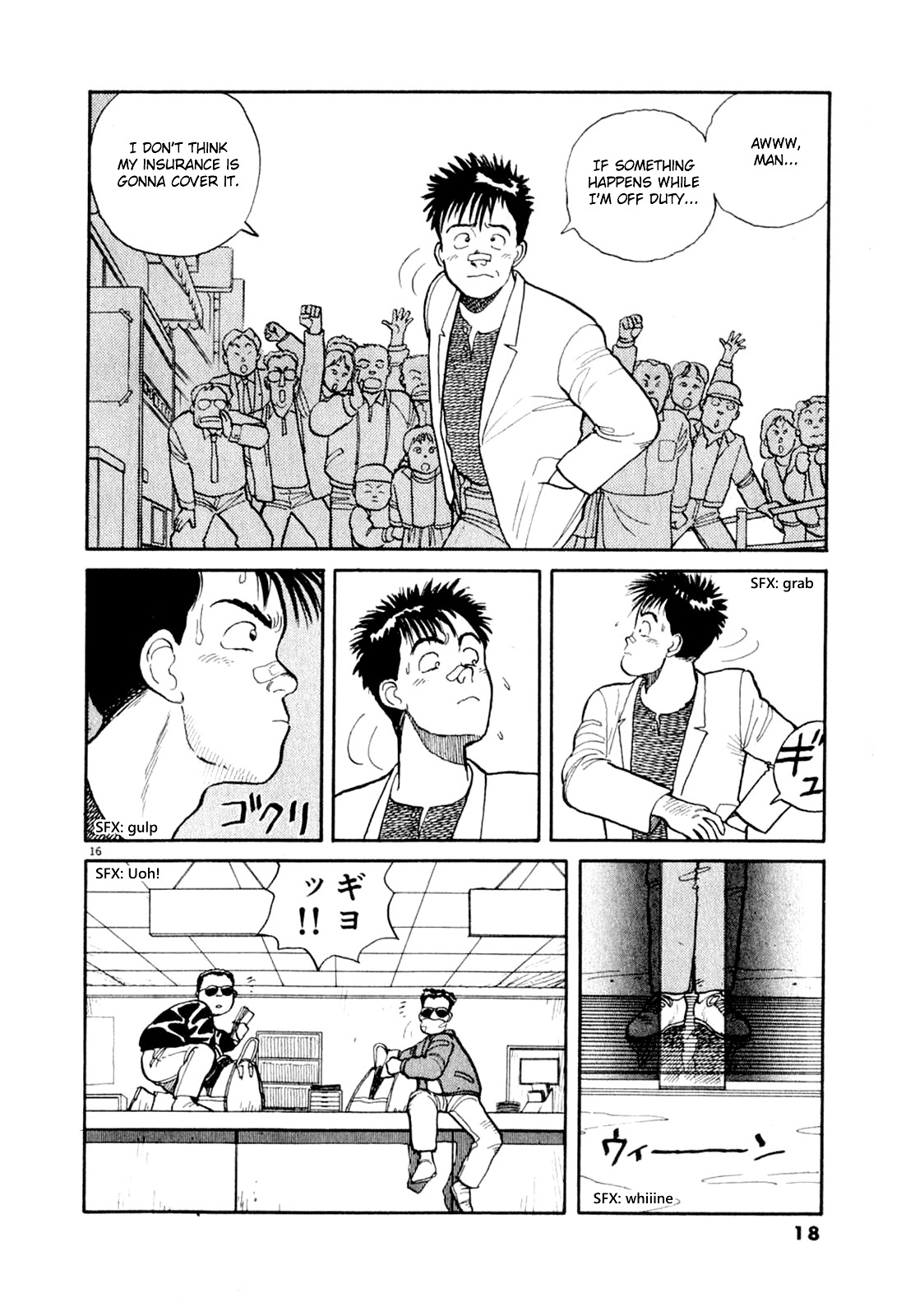 Odoru Keikan Chapter 1 page 19 - Chapter 1: Singing Policeman