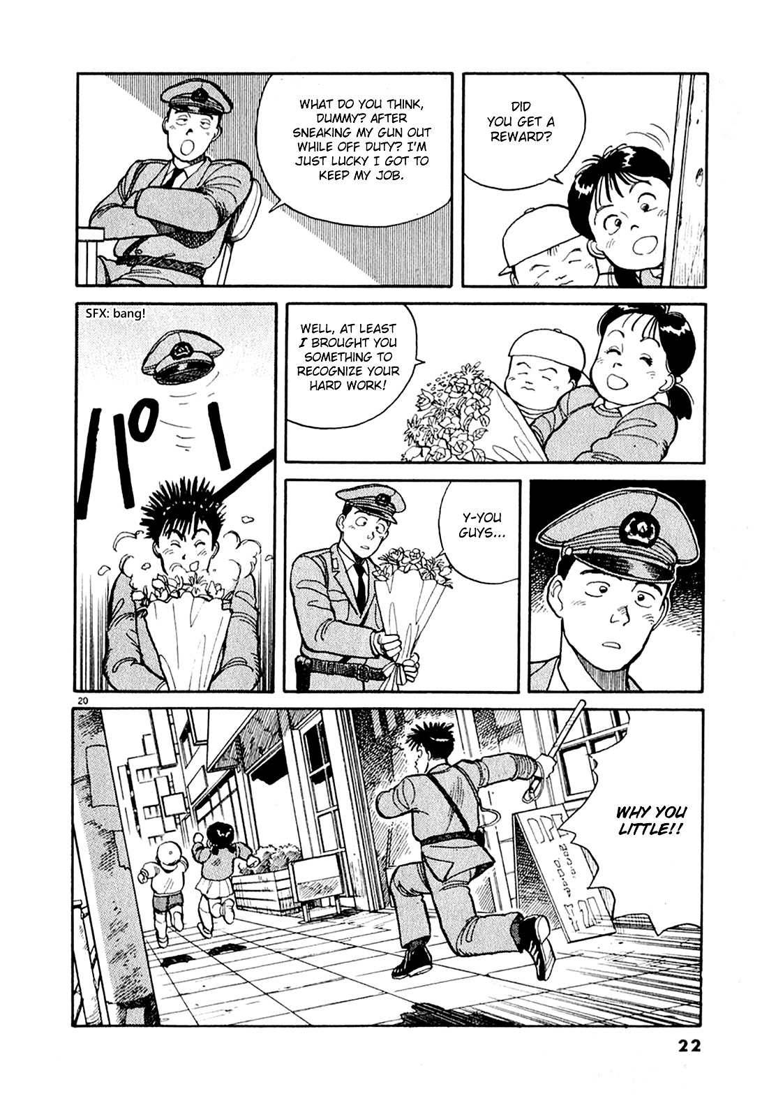 Odoru Keikan Chapter 1 page 23 - Chapter 1: Singing Policeman