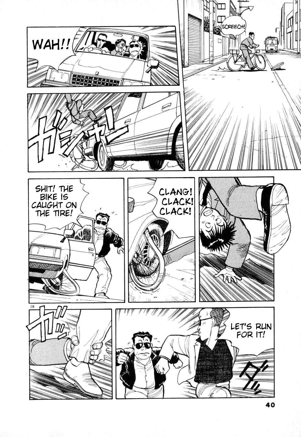 Odoru Keikan Chapter 2 page 17 - Chapter 2: Running Policeman