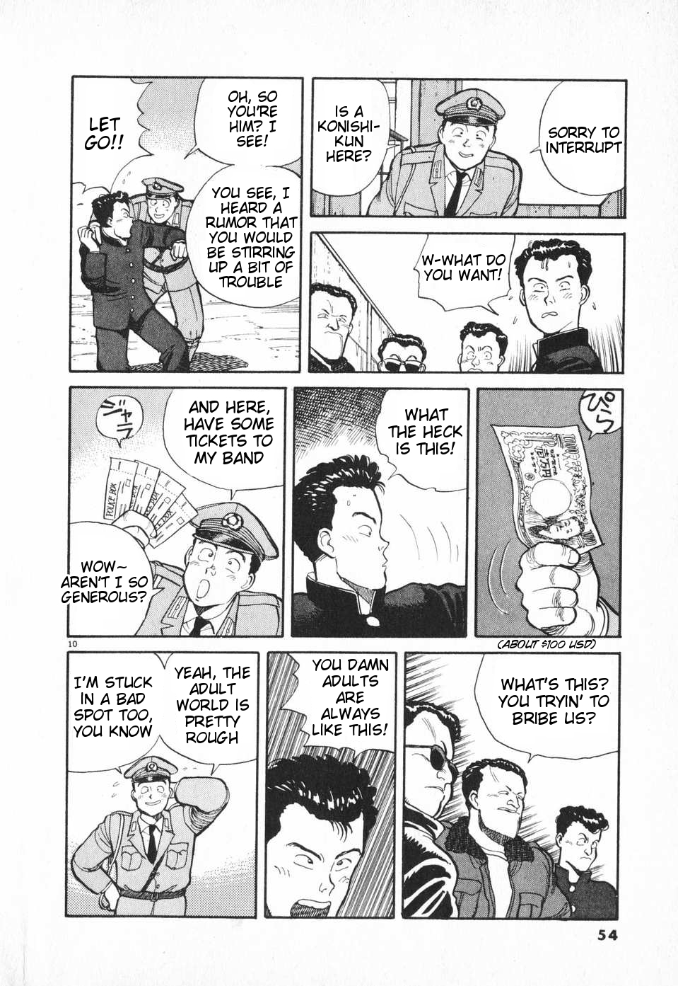 Odoru Keikan Chapter 3 page 10 - Chapter 3: Shouting Policeman