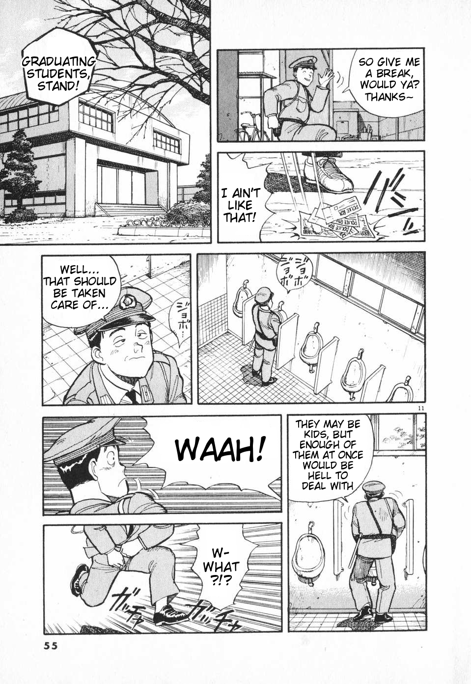 Odoru Keikan Chapter 3 page 11 - Chapter 3: Shouting Policeman