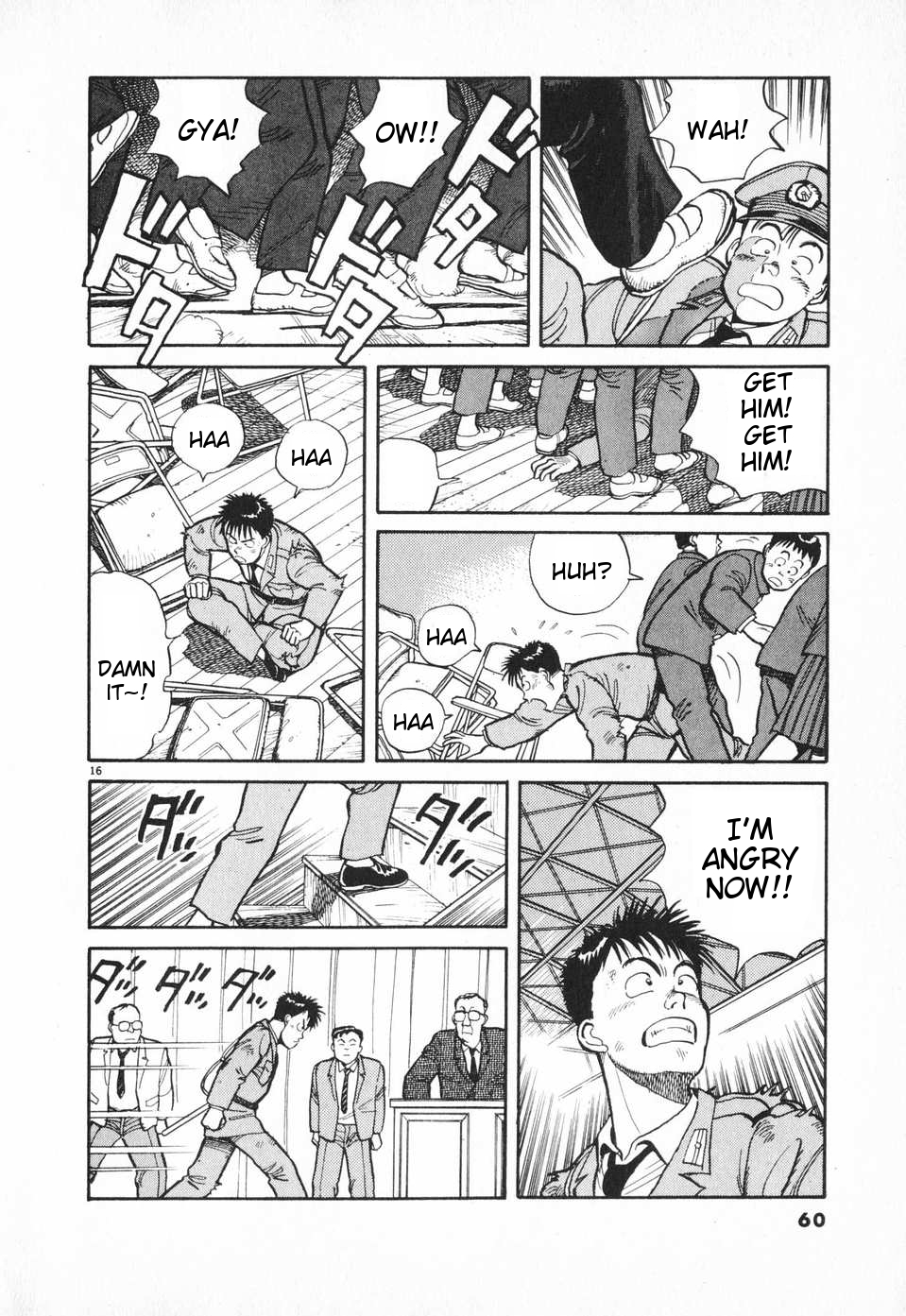 Odoru Keikan Chapter 3 page 16 - Chapter 3: Shouting Policeman