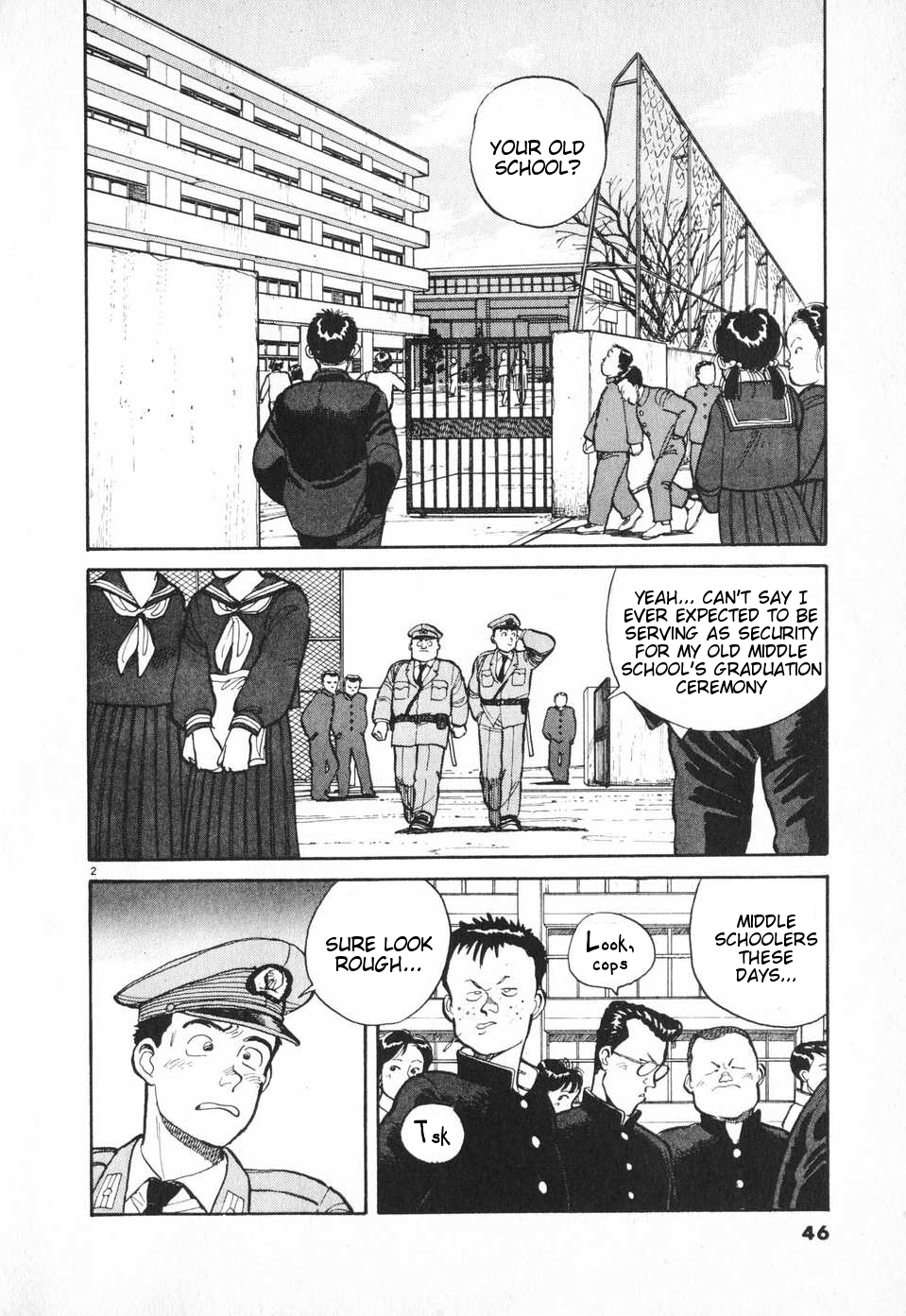 Odoru Keikan Chapter 3 page 2 - Chapter 3: Shouting Policeman