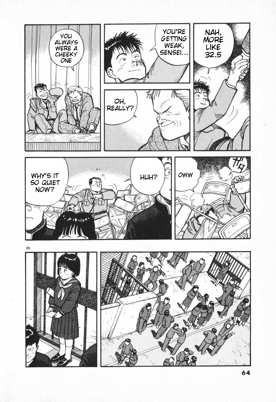 Odoru Keikan Chapter 3 page 20 - Chapter 3: Shouting Policeman