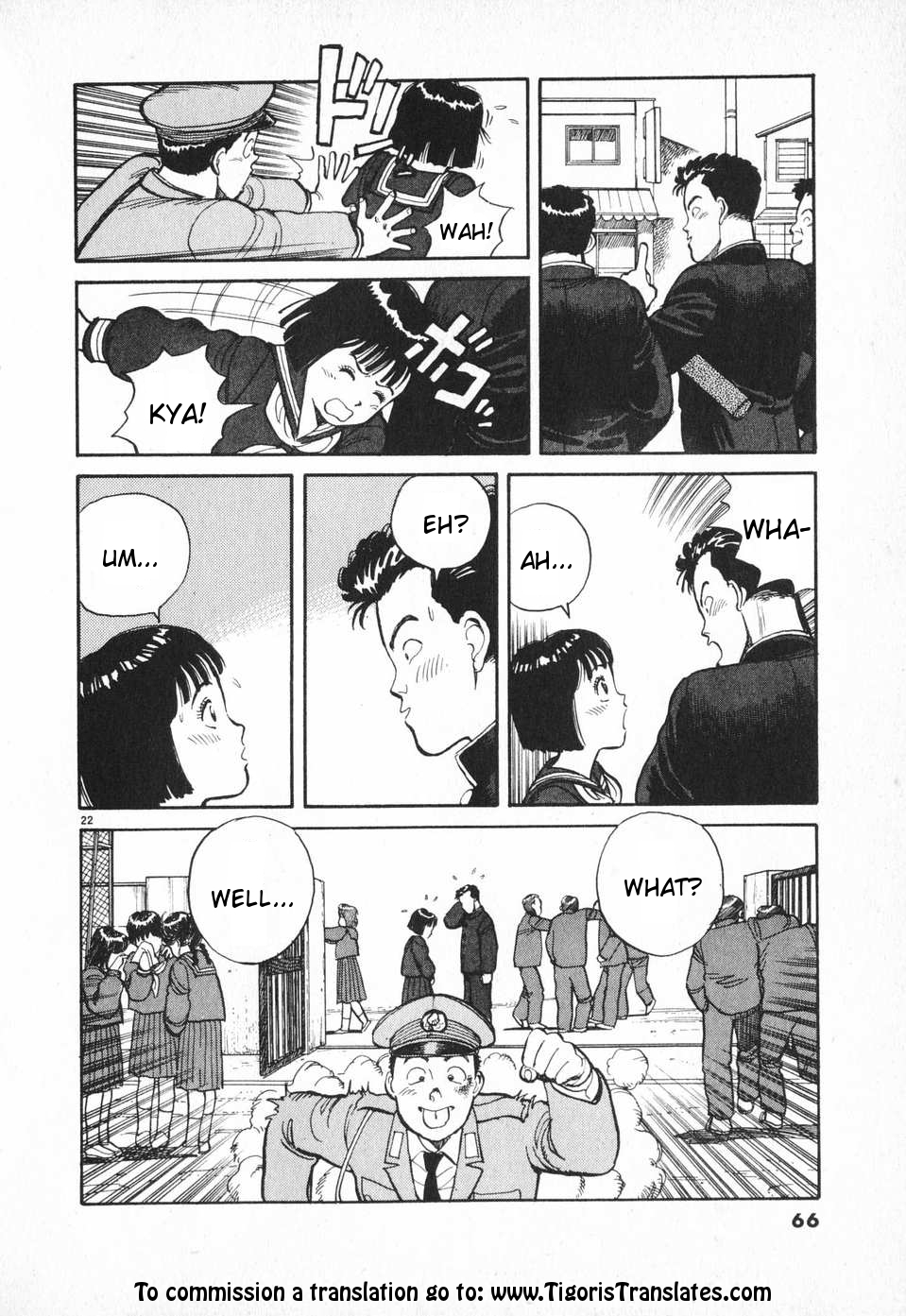 Odoru Keikan Chapter 3 page 22 - Chapter 3: Shouting Policeman