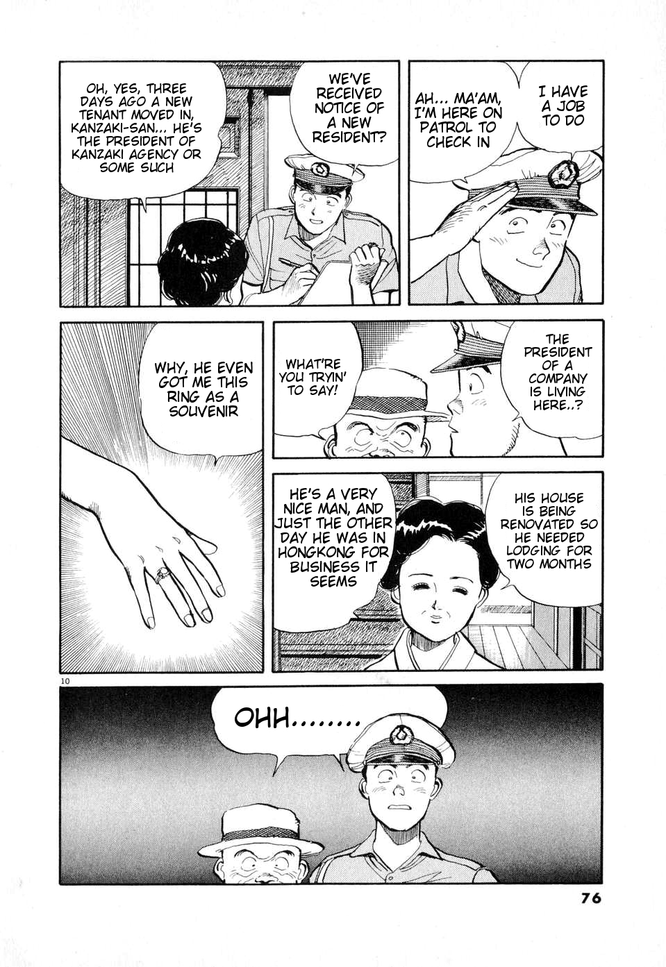 Odoru Keikan Chapter 4 page 10 - Chapter 4: Fighting Policeman