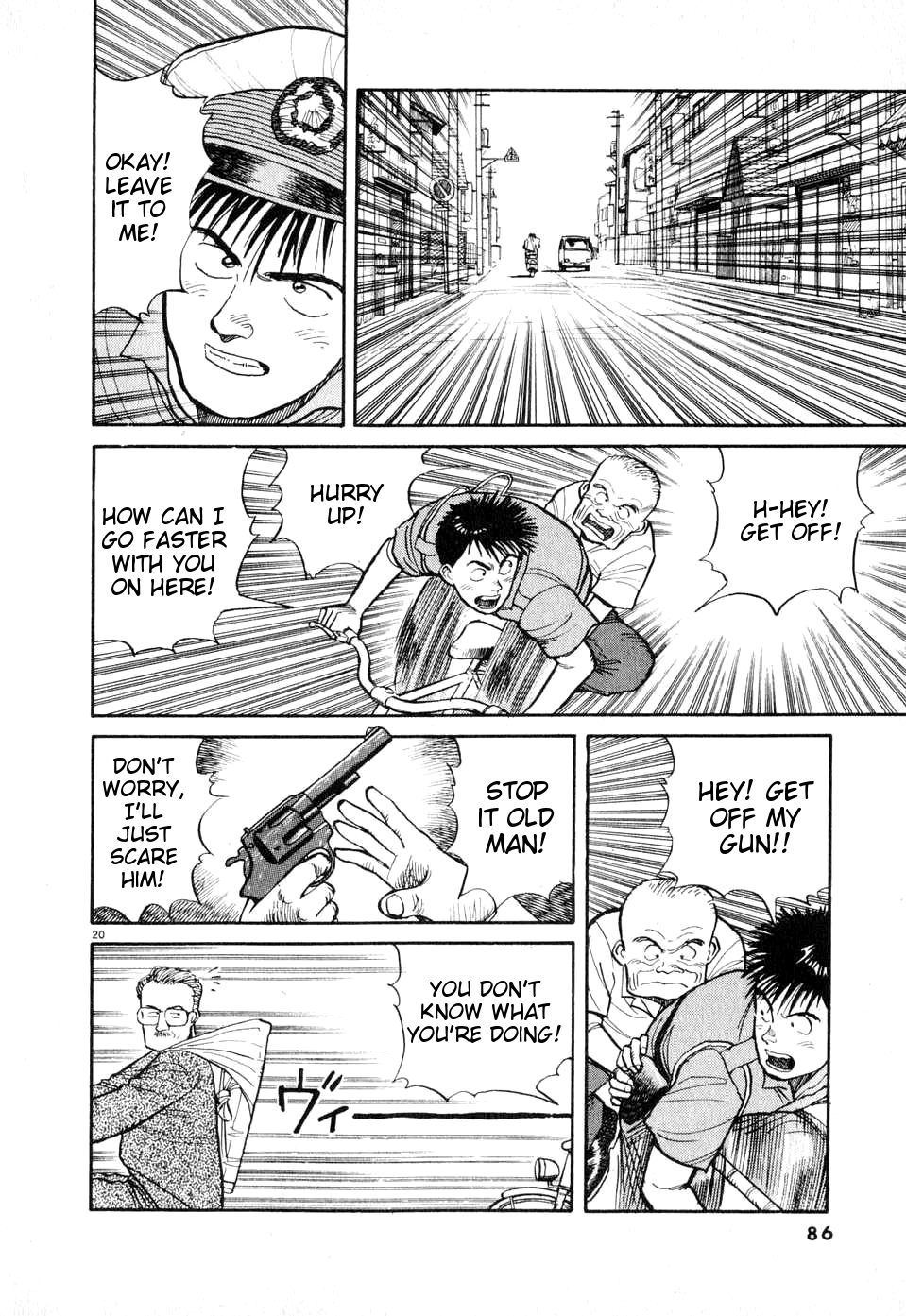 Odoru Keikan Chapter 4 page 20 - Chapter 4: Fighting Policeman