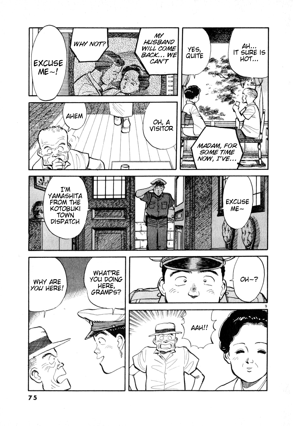 Odoru Keikan Chapter 4 page 9 - Chapter 4: Fighting Policeman
