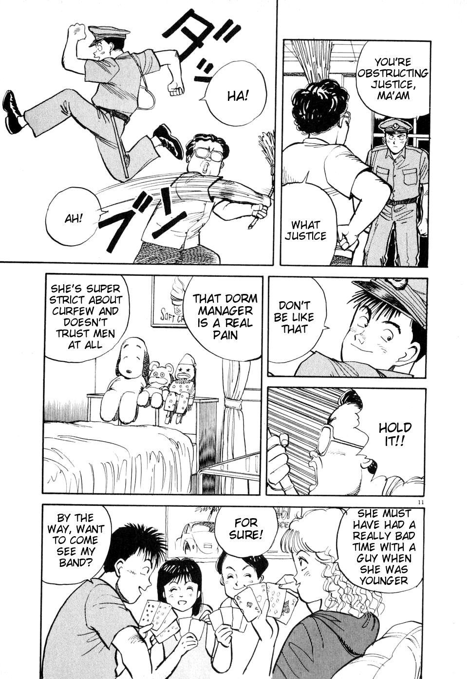 Odoru Keikan Chapter 5 page 11 - Chapter 5: Jumping Policeman