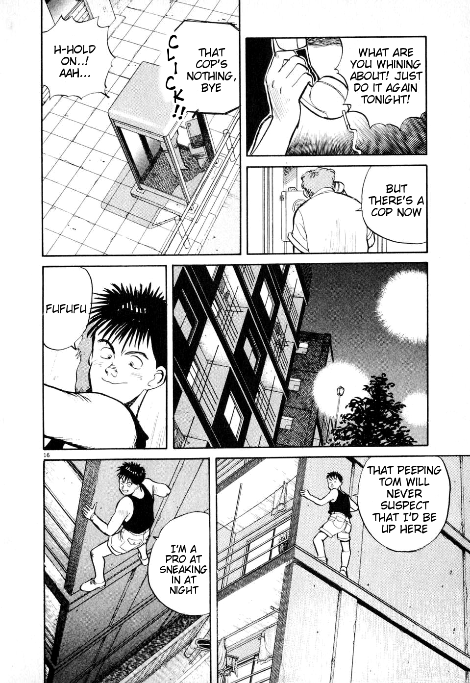 Odoru Keikan Chapter 5 page 16 - Chapter 5: Jumping Policeman