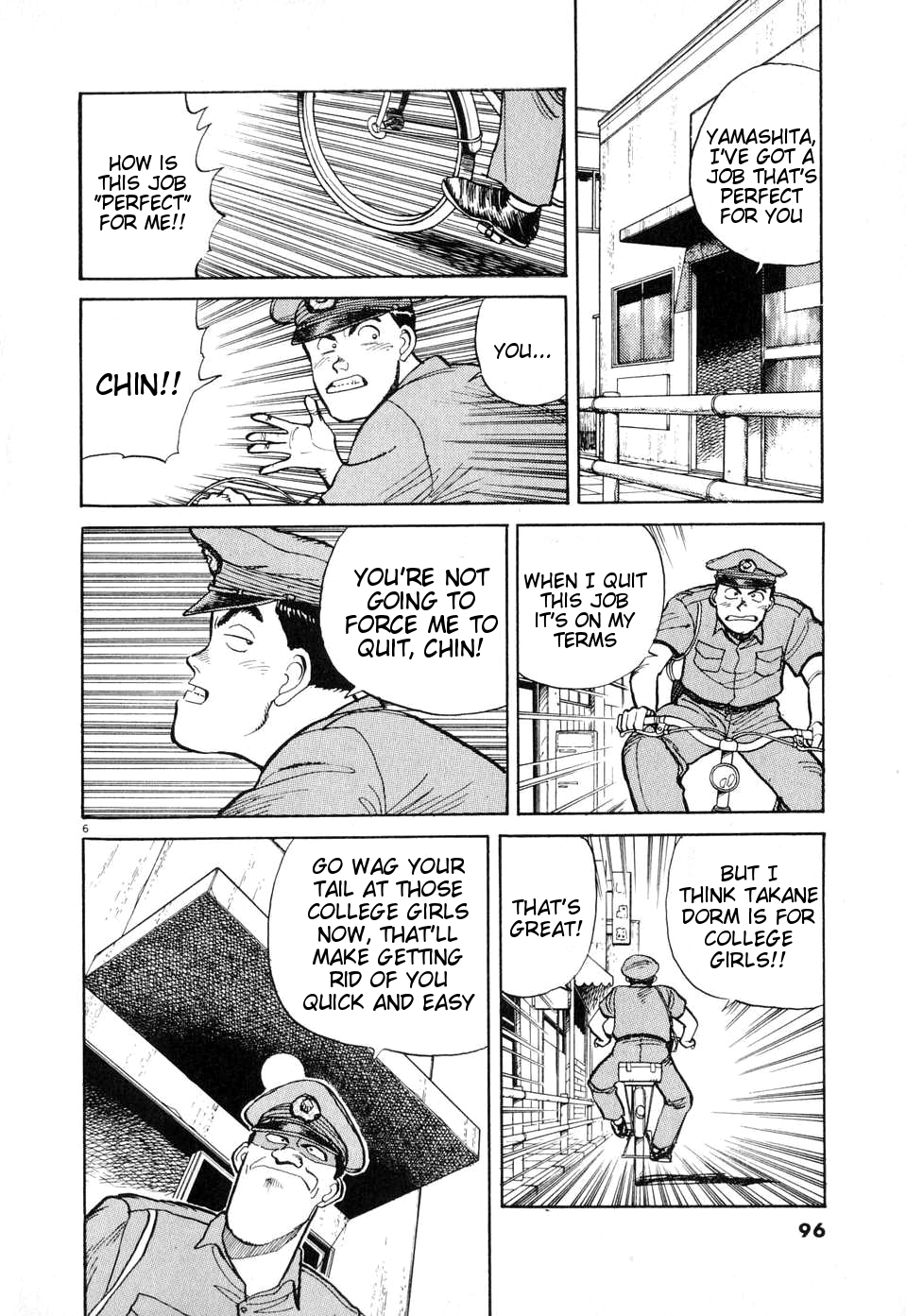 Odoru Keikan Chapter 5 page 6 - Chapter 5: Jumping Policeman