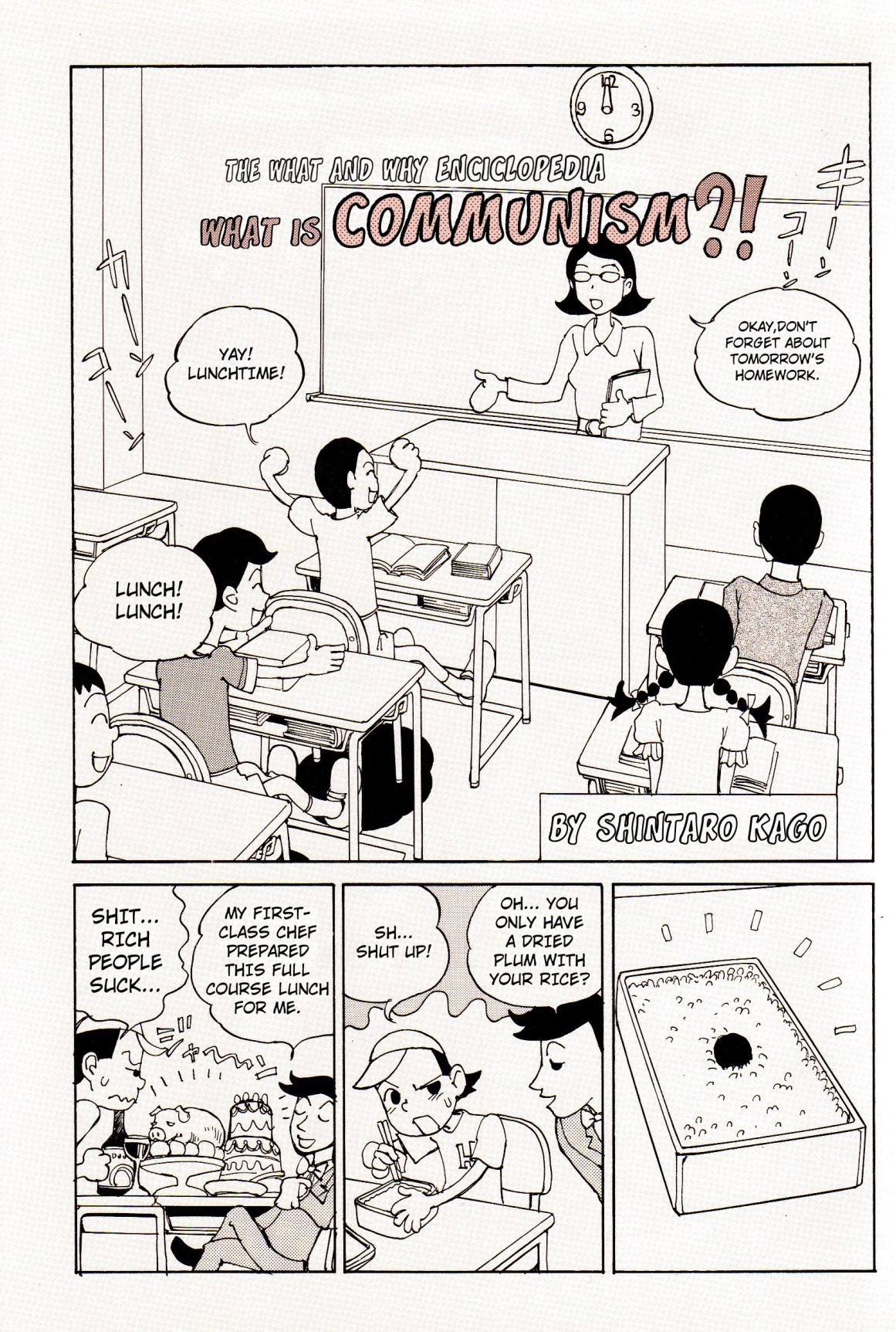 Odoru! Kremlin Kyuuden Chapter 0 page 4 - Chapter 0: The What And Why Encyclopedia - What Is Communism?!