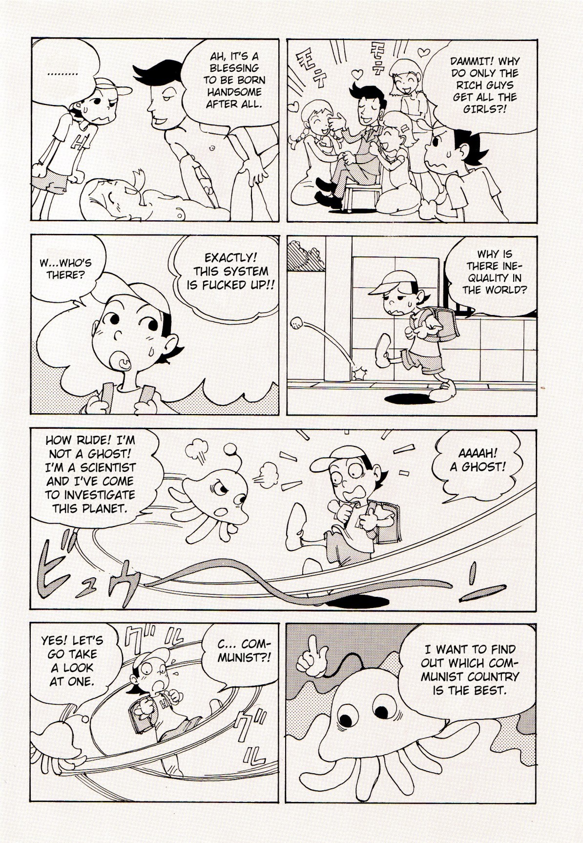 Odoru! Kremlin Kyuuden Chapter 0 page 5 - Chapter 0: The What And Why Encyclopedia - What Is Communism?!