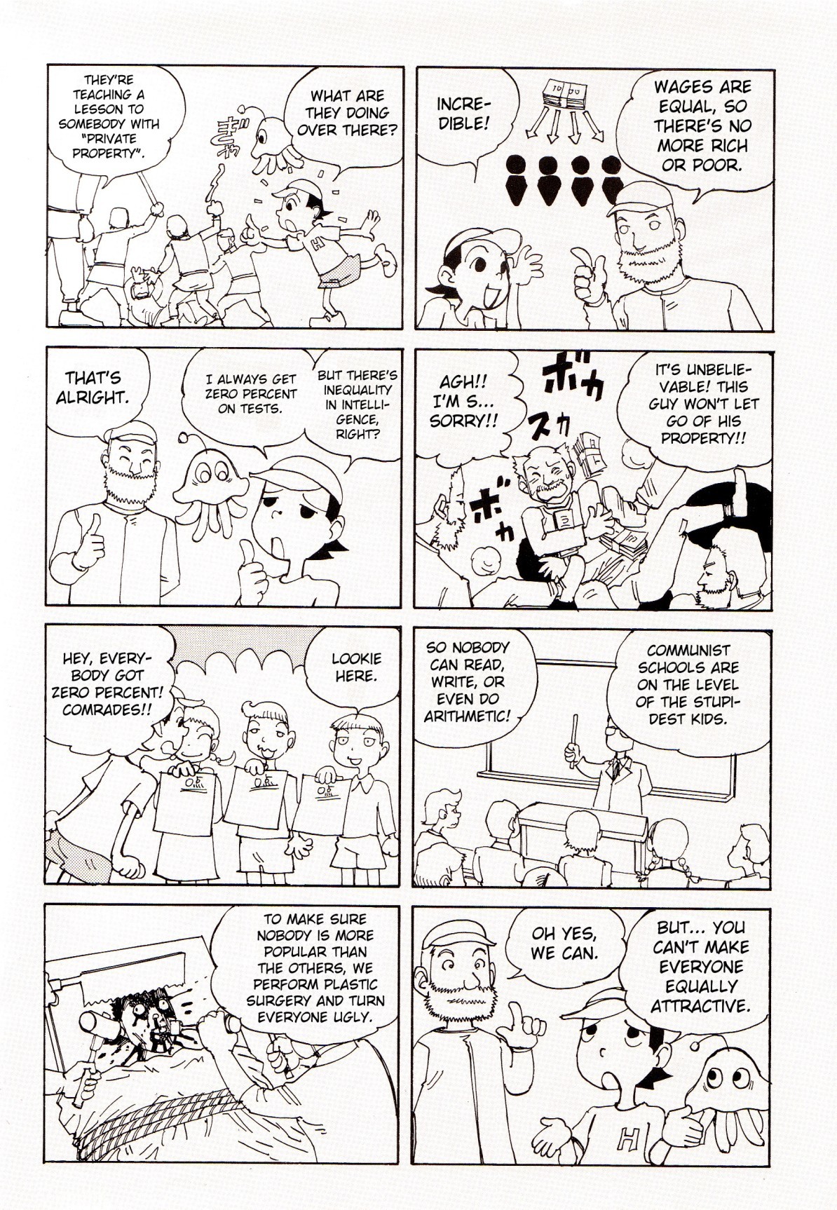 Odoru! Kremlin Kyuuden Chapter 0 page 7 - Chapter 0: The What And Why Encyclopedia - What Is Communism?!