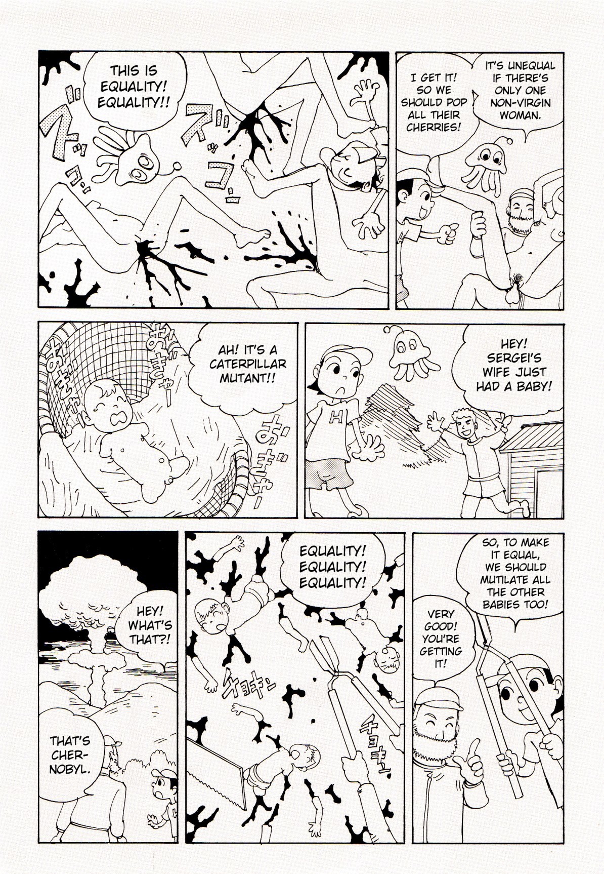 Odoru! Kremlin Kyuuden Chapter 0 page 9 - Chapter 0: The What And Why Encyclopedia - What Is Communism?!