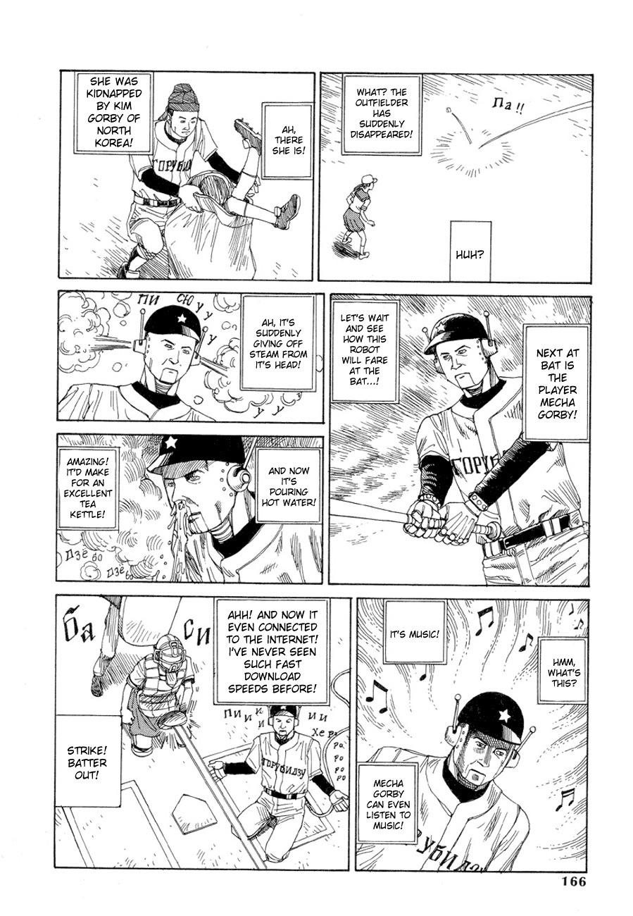 Odoru! Kremlin Kyuuden Chapter 10 page 12 - Chapter 10: Let's go Gorbies! Baseball Tournament