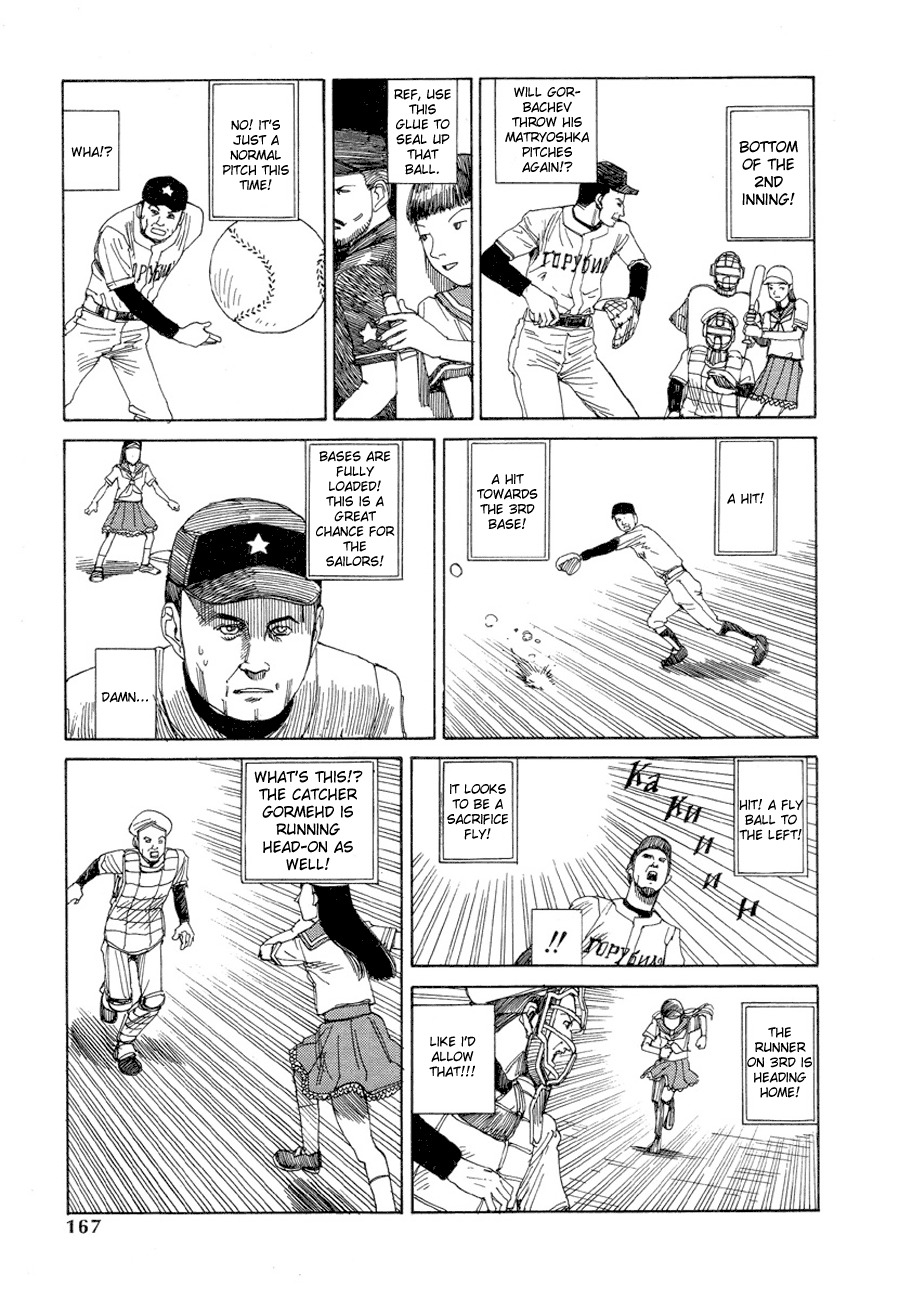 Odoru! Kremlin Kyuuden Chapter 10 page 13 - Chapter 10: Let's go Gorbies! Baseball Tournament