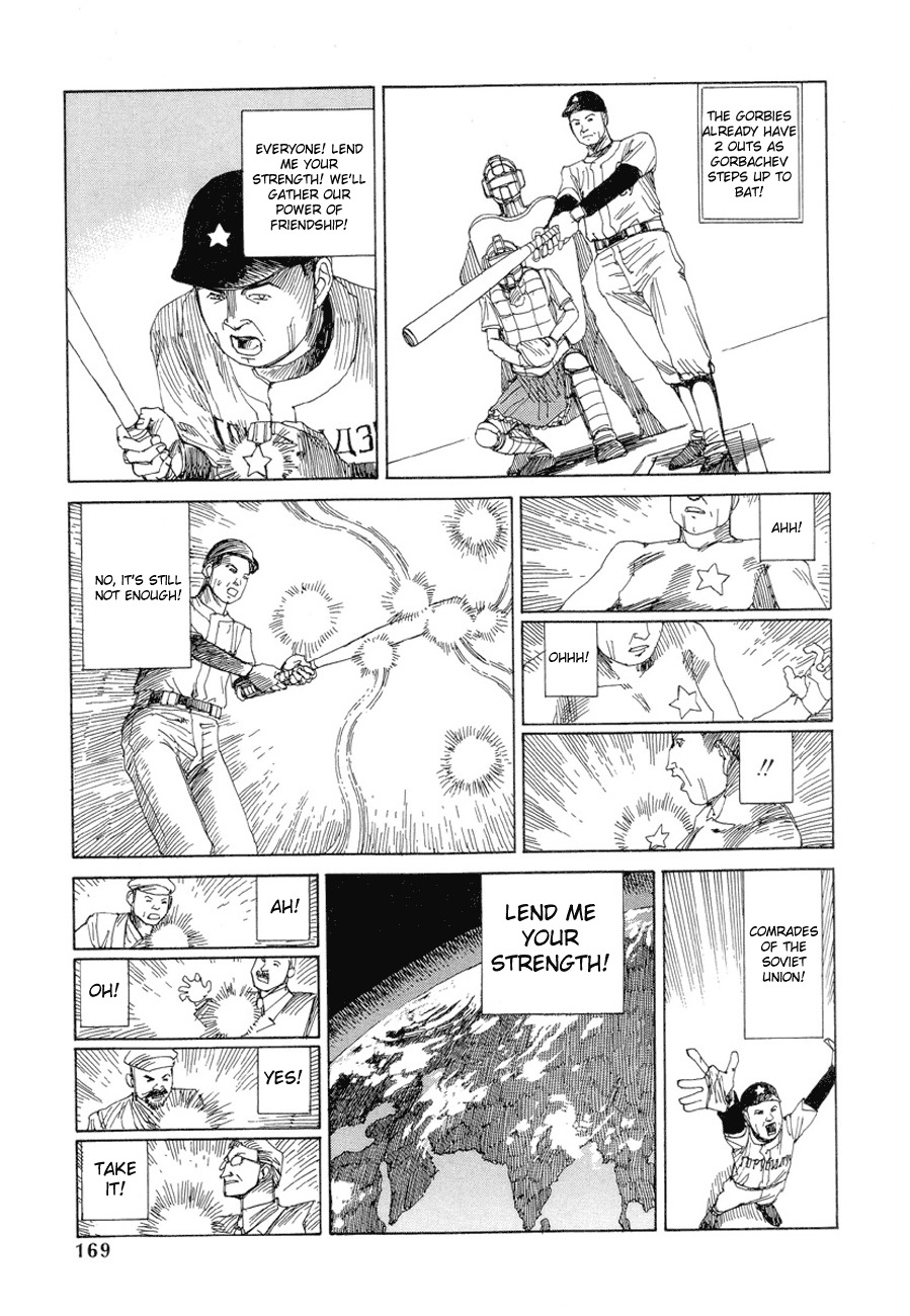 Odoru! Kremlin Kyuuden Chapter 10 page 15 - Chapter 10: Let's go Gorbies! Baseball Tournament