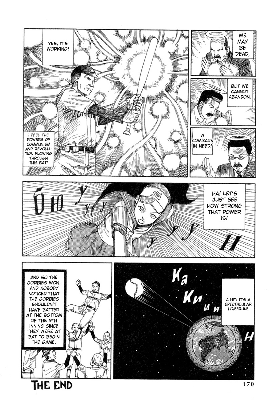 Odoru! Kremlin Kyuuden Chapter 10 page 16 - Chapter 10: Let's go Gorbies! Baseball Tournament