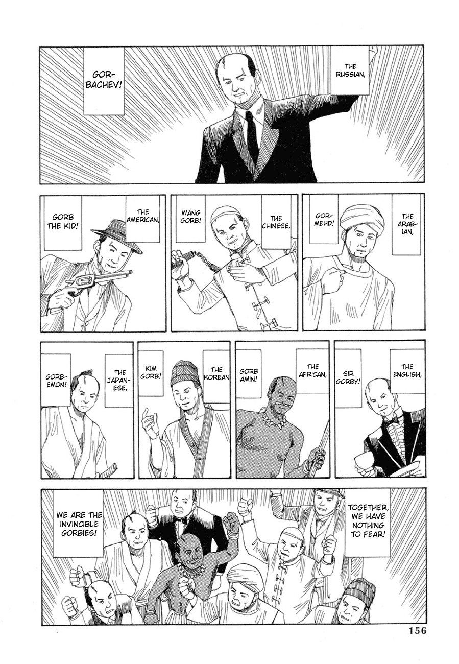 Odoru! Kremlin Kyuuden Chapter 10 page 2 - Chapter 10: Let's go Gorbies! Baseball Tournament