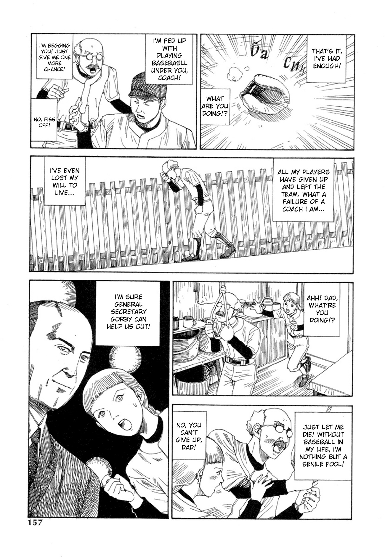 Odoru! Kremlin Kyuuden Chapter 10 page 3 - Chapter 10: Let's go Gorbies! Baseball Tournament