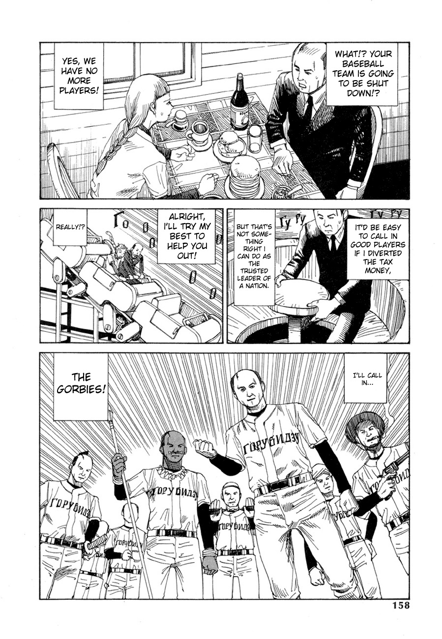Odoru! Kremlin Kyuuden Chapter 10 page 4 - Chapter 10: Let's go Gorbies! Baseball Tournament