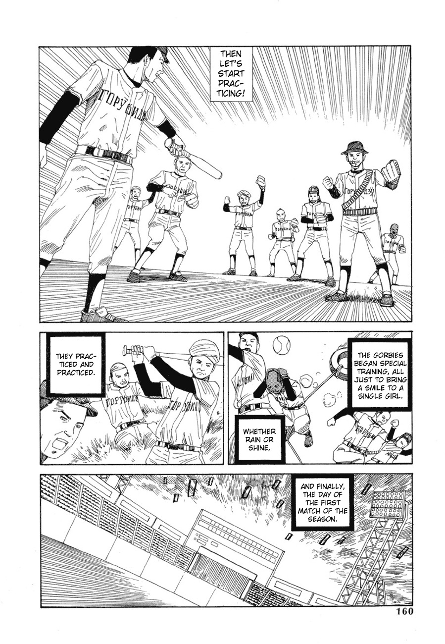 Odoru! Kremlin Kyuuden Chapter 10 page 6 - Chapter 10: Let's go Gorbies! Baseball Tournament