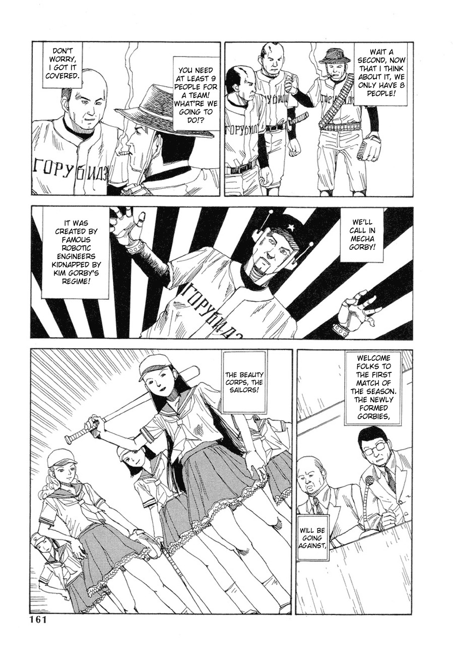 Odoru! Kremlin Kyuuden Chapter 10 page 7 - Chapter 10: Let's go Gorbies! Baseball Tournament