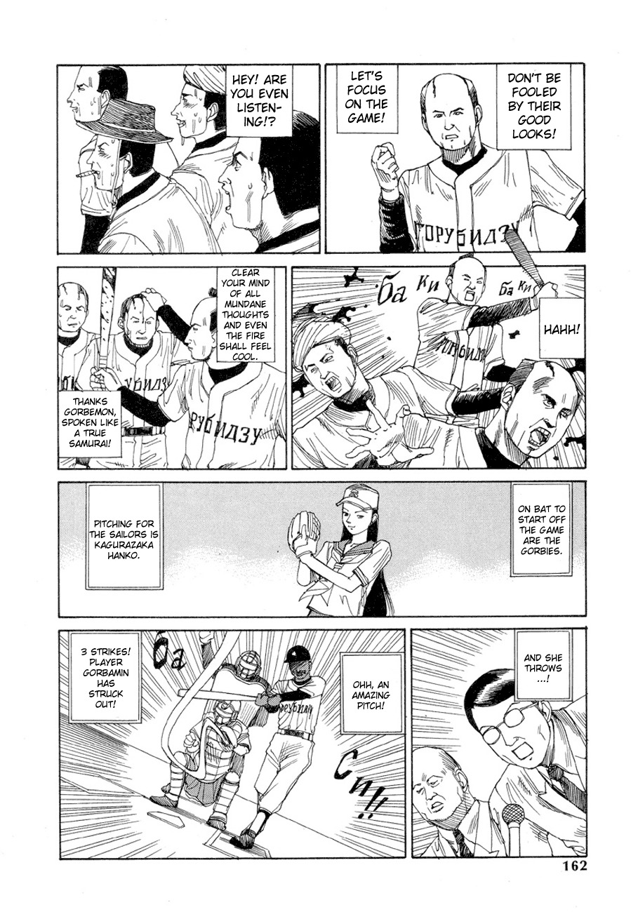 Odoru! Kremlin Kyuuden Chapter 10 page 8 - Chapter 10: Let's go Gorbies! Baseball Tournament