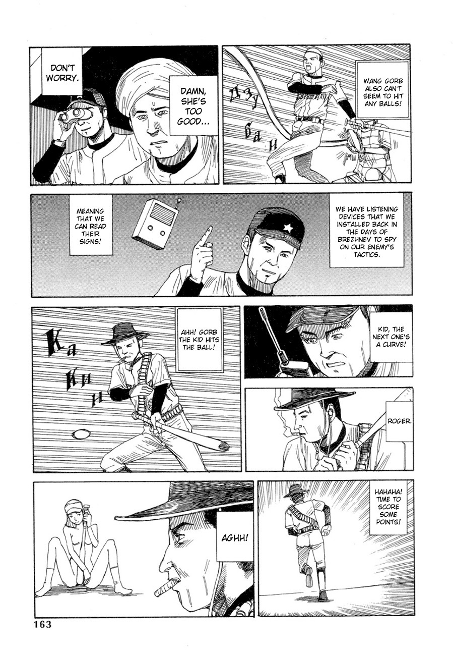 Odoru! Kremlin Kyuuden Chapter 10 page 9 - Chapter 10: Let's go Gorbies! Baseball Tournament