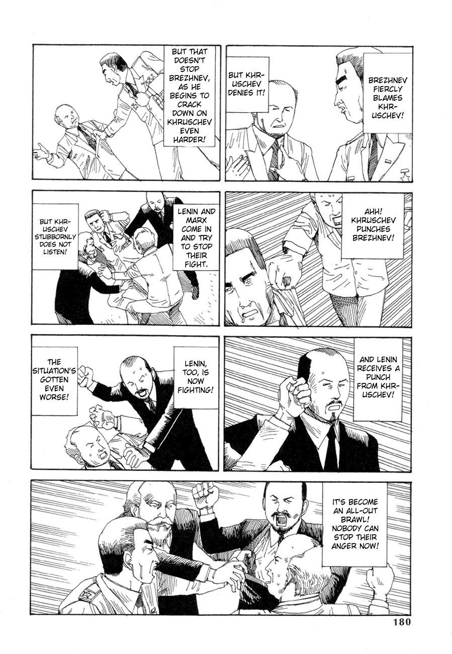 Odoru! Kremlin Kyuuden Chapter 11 page 10 - Chapter 11: Borscht Fight -