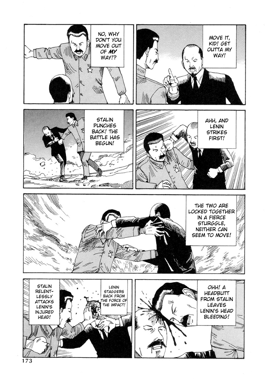 Odoru! Kremlin Kyuuden Chapter 11 page 3 - Chapter 11: Borscht Fight -