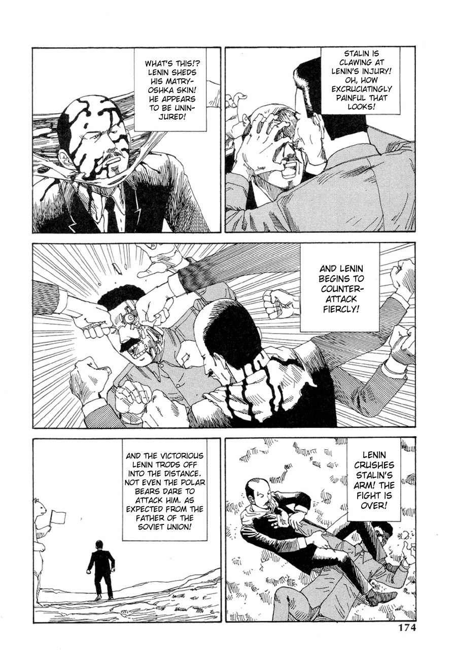 Odoru! Kremlin Kyuuden Chapter 11 page 4 - Chapter 11: Borscht Fight -
