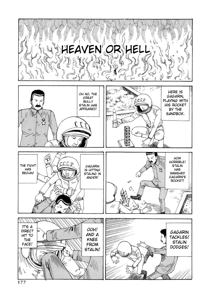 Odoru! Kremlin Kyuuden Chapter 11 page 7 - Chapter 11: Borscht Fight -