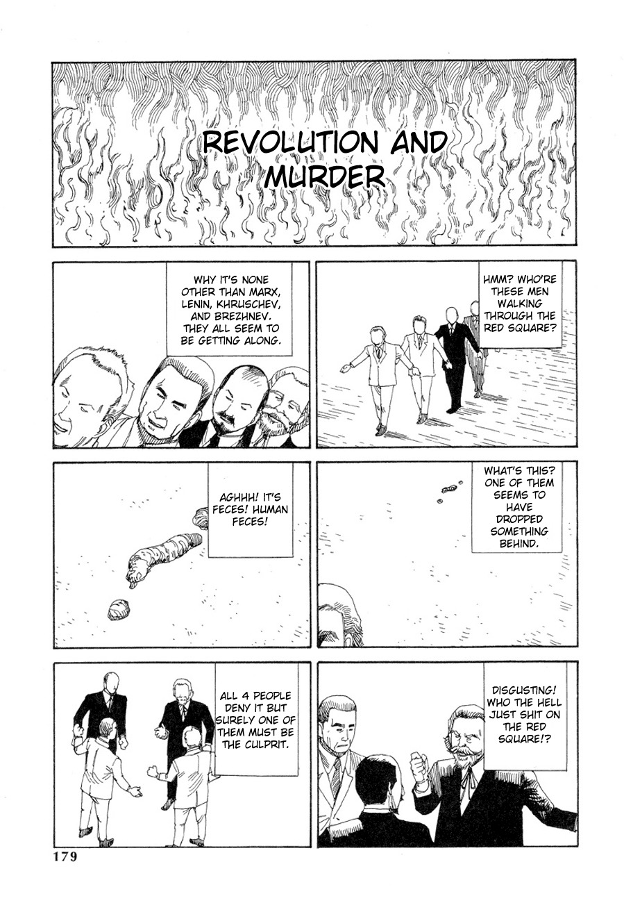 Odoru! Kremlin Kyuuden Chapter 11 page 9 - Chapter 11: Borscht Fight -