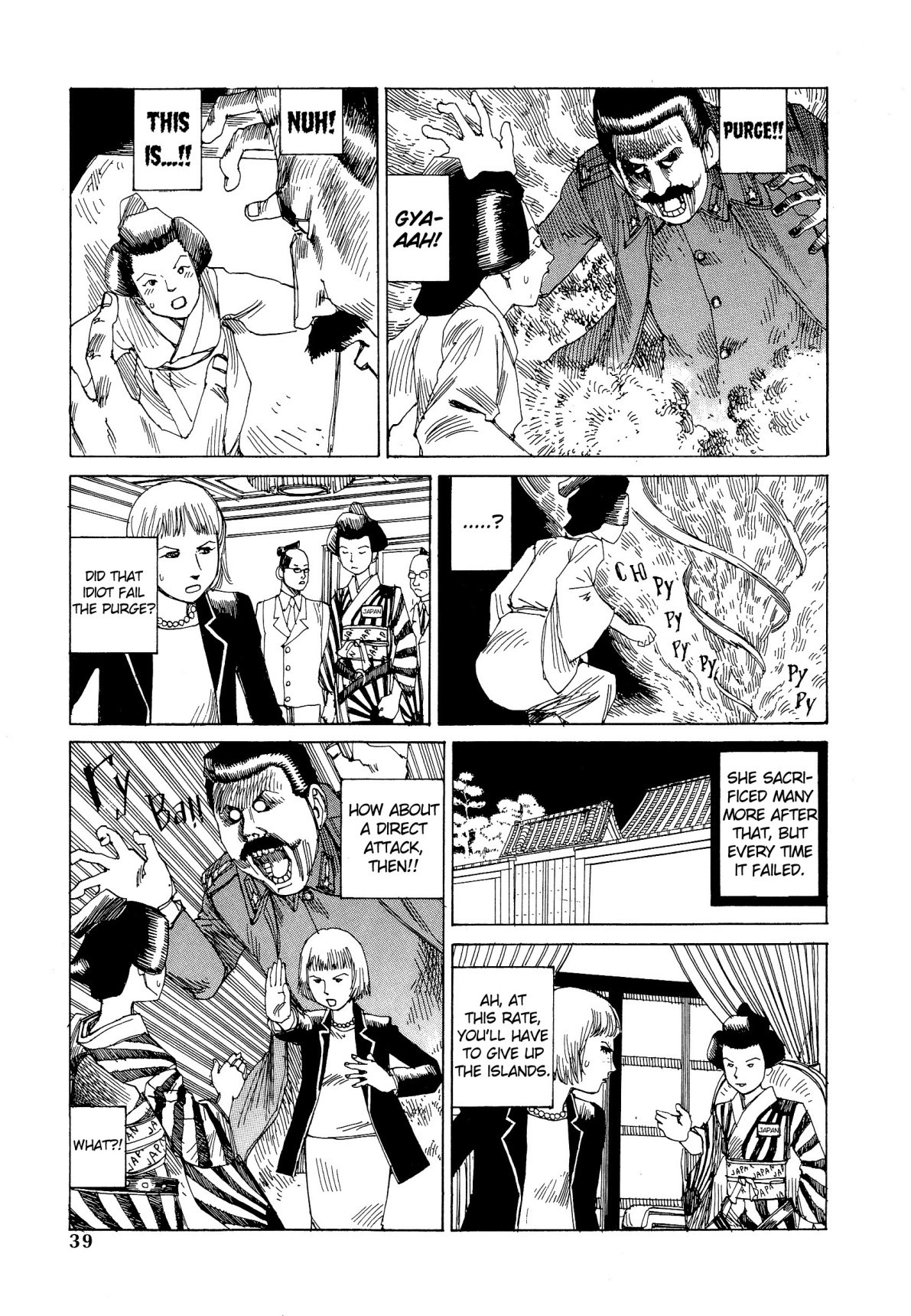 Odoru! Kremlin Kyuuden Chapter 2 page 13 - Chapter 2: Under The Star Of The Red Flag