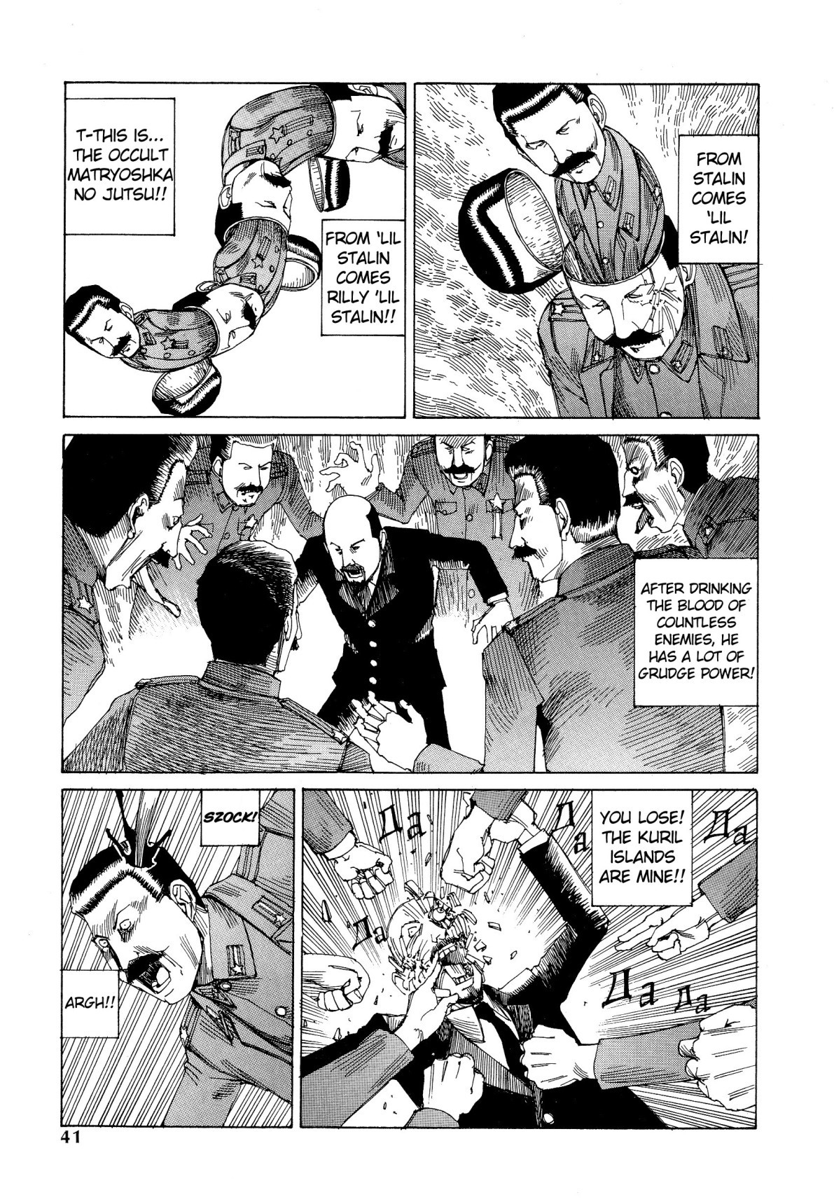 Odoru! Kremlin Kyuuden Chapter 2 page 15 - Chapter 2: Under The Star Of The Red Flag