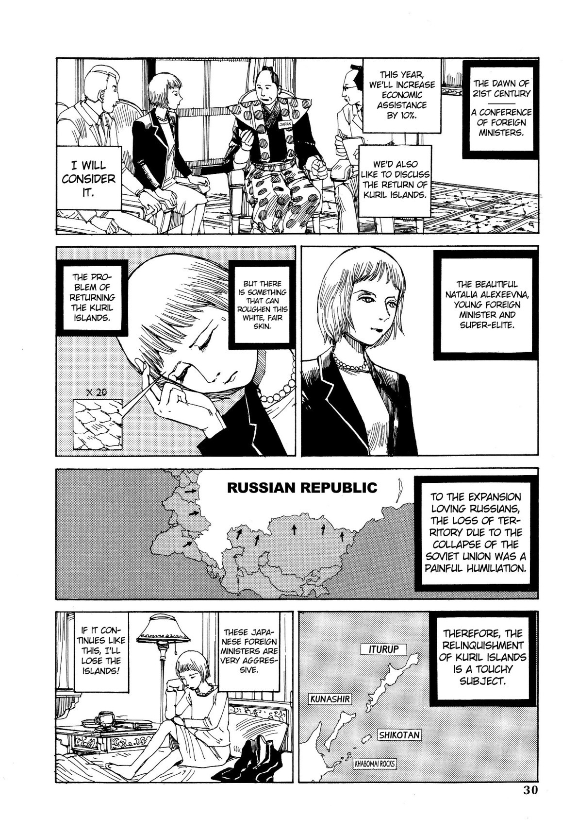 Odoru! Kremlin Kyuuden Chapter 2 page 4 - Chapter 2: Under The Star Of The Red Flag