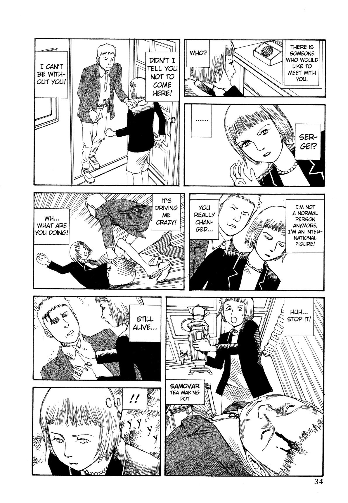 Odoru! Kremlin Kyuuden Chapter 2 page 8 - Chapter 2: Under The Star Of The Red Flag