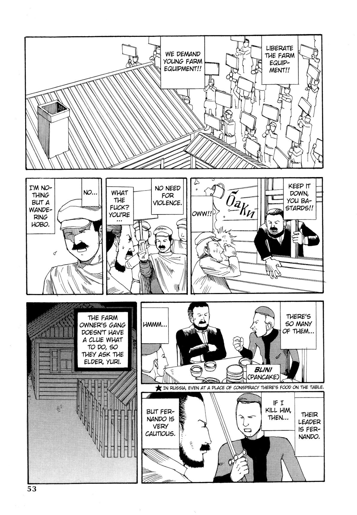 Odoru! Kremlin Kyuuden Chapter 3 page 10 - Chapter 3: His Excellency The Daredevil